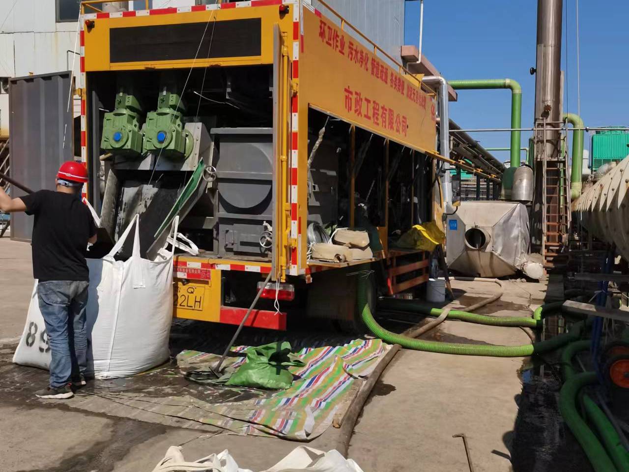 双阳淤泥压干处理